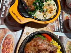 -文通冰室(东方宝泰店)