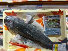 -伊藤洋华堂(温江店)