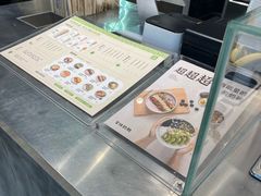 -宝珠奶酪(浦东金桥店)