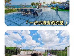 -巽寮湾