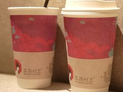 -茶颜悦色(金茂览秀城LG层外街店)