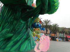 -成都欢乐谷