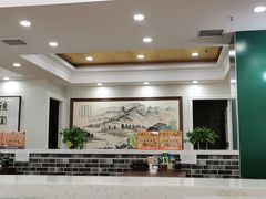 大堂-老三羊汤【北兴隆街店】