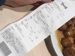 -宜家·瑞典风味餐厅(烟台路店)