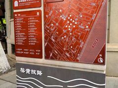 -黎黄陂路街头博物馆
