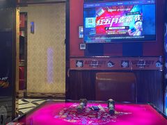 -唱吧麦颂KTV(乐汇城店)