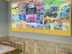 -天食包子铺(中华西路店)
