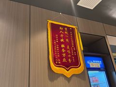 -天和晟烤鸭店(世纪坛店)