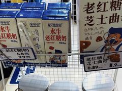-煲珠公·老红糖珍珠奶茶(长宁龙之梦店)