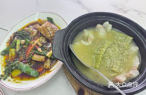 Nan'ao Zhu Guan Pork Stew