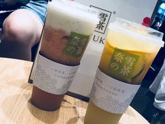 -奈雪的茶(湖滨银泰in77C区PRO店)