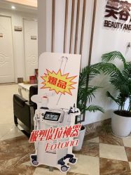-顺德壹加壹美容医院