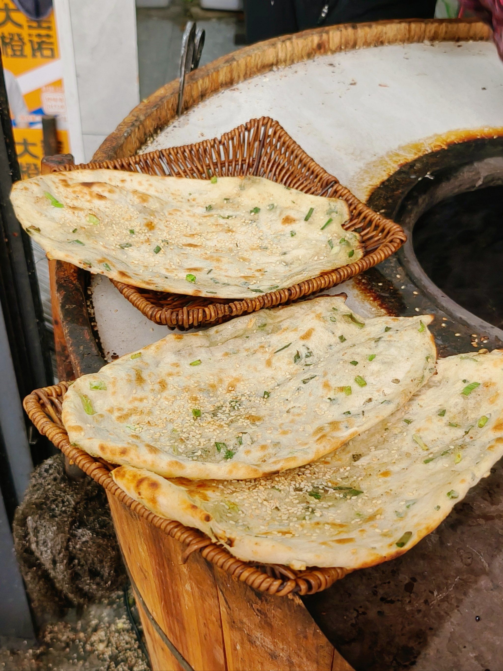 今天尝鲜的烧饼,超好吃!