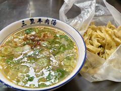 -龙门李家三旦羊肉汤馆