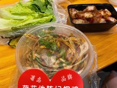 -陈记捆鸡