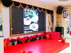 -御沪沪味园.融合菜.海鲜(斜土路店)