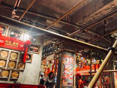 -大芊金重庆串串火锅(南京路店)