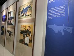 -轻武器博物馆