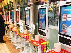 -全家便利店(梅园路店)