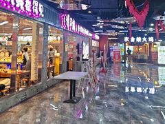-谭三娘鲜切牛肉自助火锅(星辰汇店)
