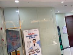 -泰康拜博口腔医院(海曙店)