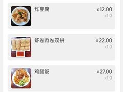 -古早人小吃店(黄河北路店)