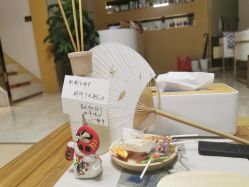 -JNK皮肤管理中心