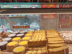 -味多美蛋糕(双安店)