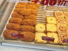 -味多美·北京面包工坊(天坛店)