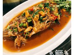 -耿福兴(凤凰美食街店)