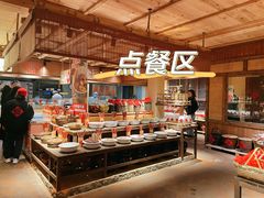 自助取餐区-田小狗的饭店(才子佳郡店)