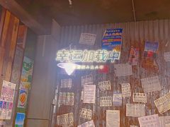 -辉记炭烧海鲜大排档·老字号(福田店)