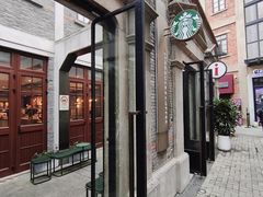 -星巴克臻选(上海今潮8弄店)
