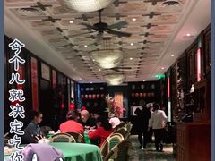 大堂-誉八仙茶室酒楼(新天地店)