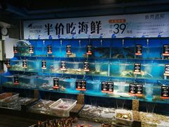 水产区-海味当家·蒸锅海鲜(星海公园店)