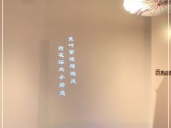 -荷塘秋月·本帮江浙菜(国权路店)