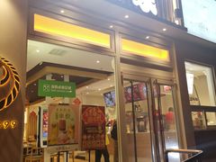 门面-吉野家(学院路店)