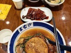 -王家沙点心店(南京西路总店)