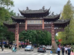 -崇州市街子古镇