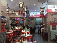 -馄饨侯(前门店)
