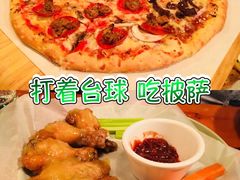 -火鬼 PYRO(五道口店)