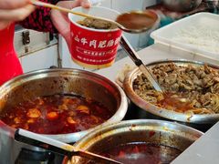 -中山牛肉肥肠粉面馆(军工社区店)