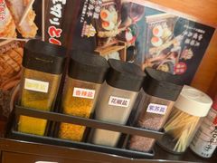 -天妇罗内顺田(罗湖店)