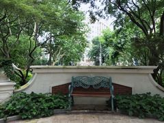 -衡山路(地铁站)