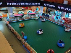 -好燃时刻潮玩运动馆·儿童乐园·室内游乐场·团建