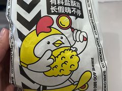 -超级鸡车(华东师大店)