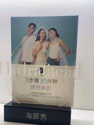 -明潪Selfology升维护理中心