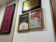 -凤城酒家(渣华道)