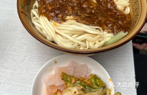 Dried Bamboo Shoot Noodles