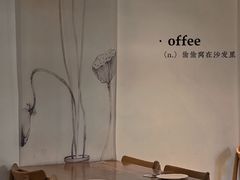 -自如ZSPACE四合院艺术餐厅